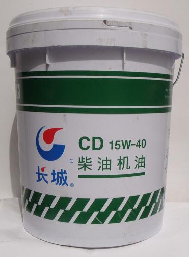 CD 柴油机油
